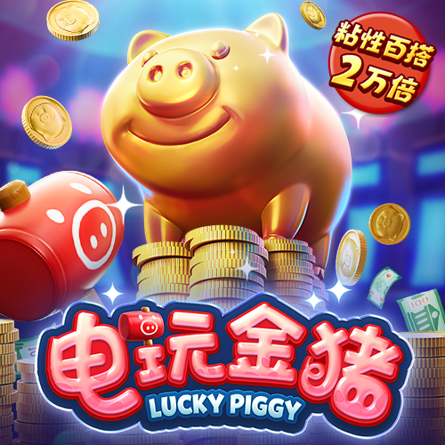 开元棋官网版app