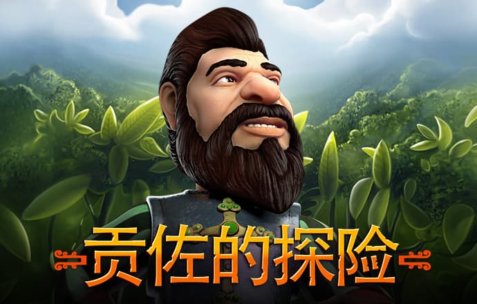江南app官网入口
