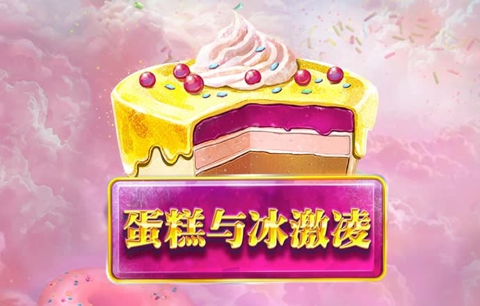 波音体育手机版下载